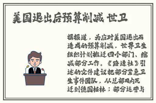 两个人打扑克不盖被子搜狐