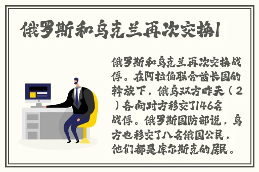 日本精品久久久久久久影视