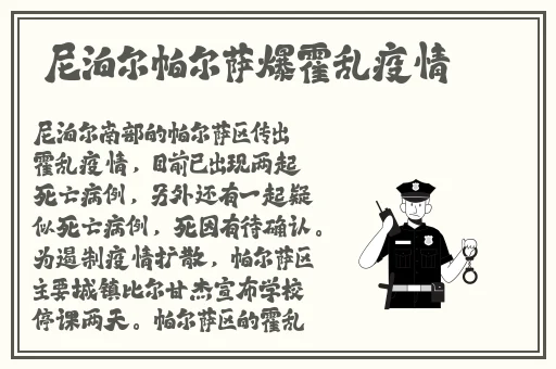 双人床上互动打扑克