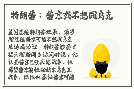 亚洲 校园 欧美 国产 另类