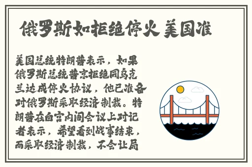 outrapay中老年**