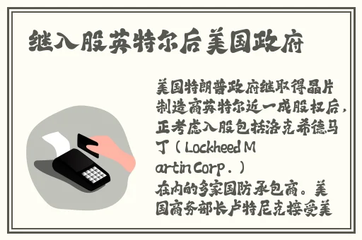 2012年中文在线看免费观看