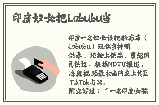 **cs野战服套装