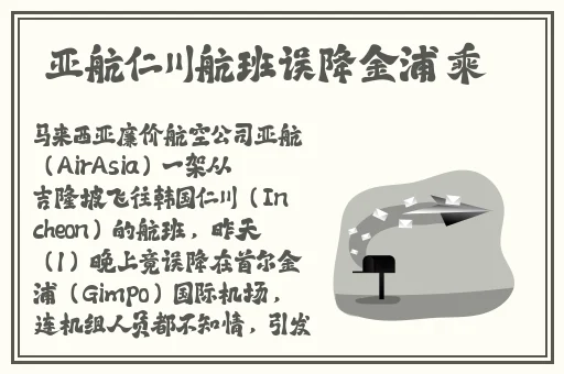 yw现在可进的域名有哪几个
